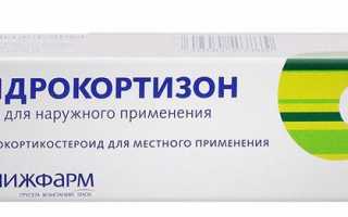 Самые эффективные мази от ячменя на глазу