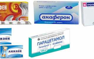 Почему начинают слезиться глаза при простуде