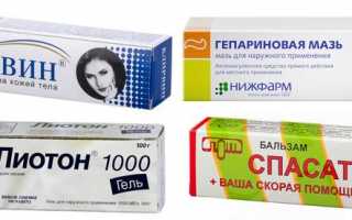Как выбрать маску от синяков под глазами