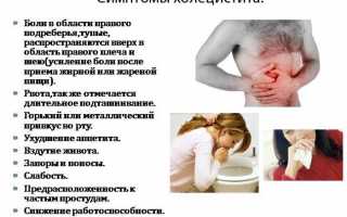 Причины появления у мужчин тёмных кругов под глазами и методы их устранения