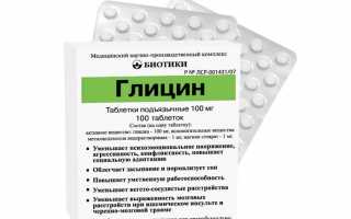 Причины и лечение, когда дёргается нижнее веко